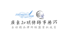 律师网站建设logo