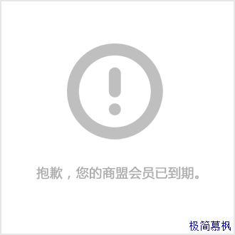 网站推广深圳:关注客户的简单理论的重要性