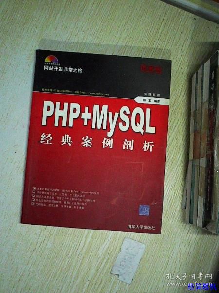 深圳企业网站制作:谷歌优化网站分析被误解