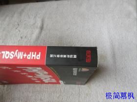 深圳企业网站制作:谷歌优化网站分析被误解
