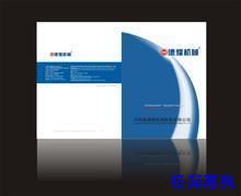 深圳网站建设推广:怎么规划和布局网站的内容