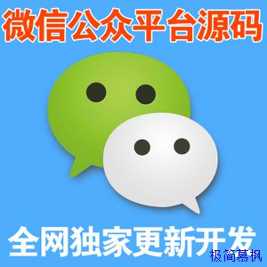 深圳网站建设设计:网站排名掉了是什么问题