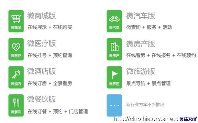 深圳网站建设设计:网站排名掉了是什么问题