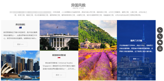没有基础，怎么做好网站建设？别把问题想复杂了