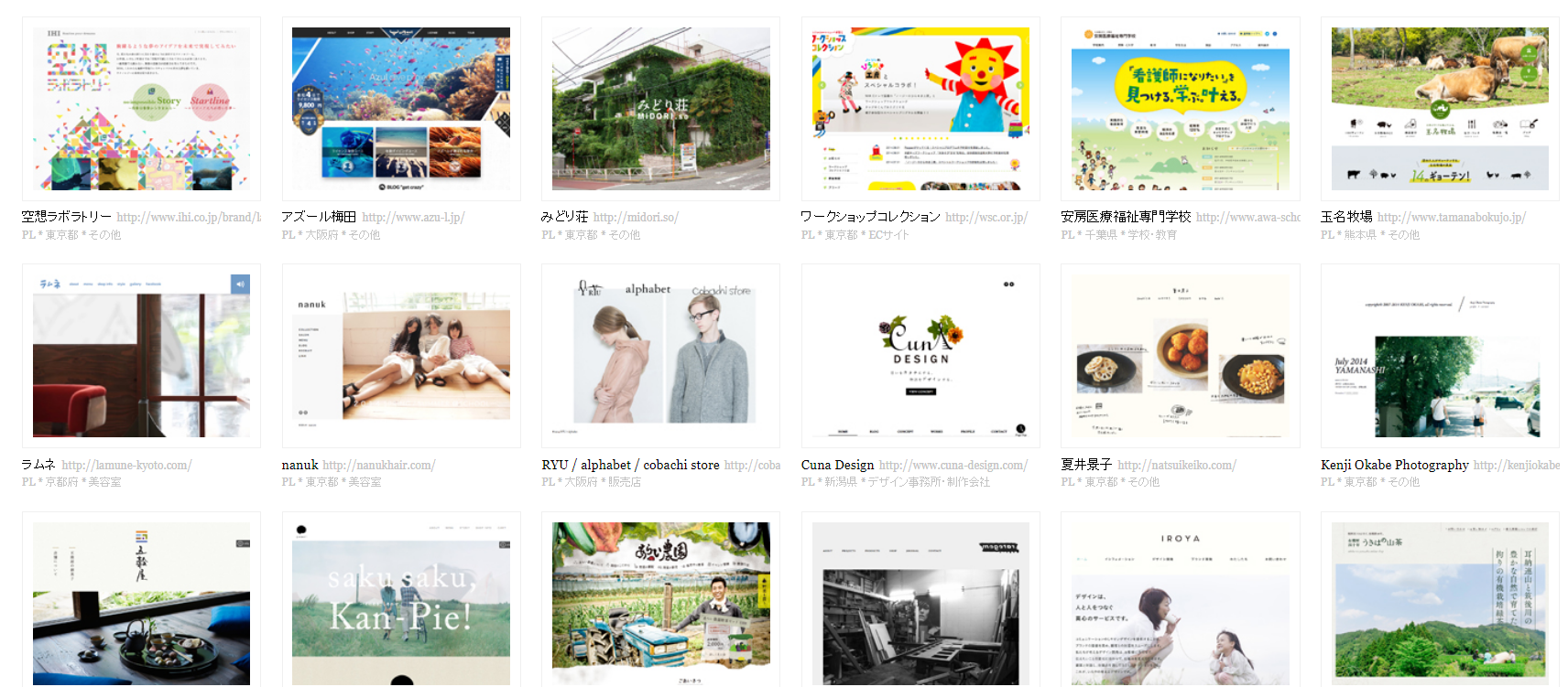 怎么建一个网站，N个资源网站教你简单实用的建站方式