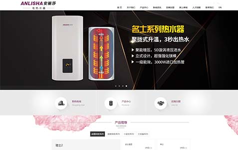 低价网站弊端 低价网站弊端