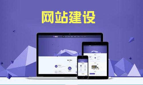移动pc端网站 移动pc端网站